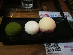 和果子-丽江庭院之爱在路上(西单店)