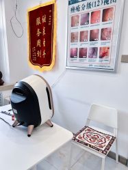 -瑶芳清颜草本祛痘