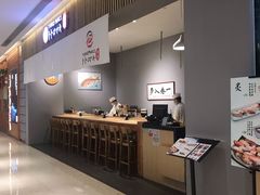 -TORO MaKi 寿司·日料(华创店)