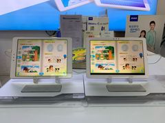 -新华书店(沙坪坝书城店)
