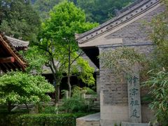 -沣峪森林公园龙潭戏水景区