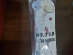 -巴莉甜甜·蛋糕面包(北城一期店)