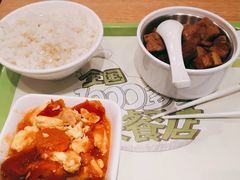 -老乡鸡(南京首创立方店)