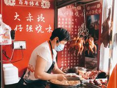 -大赤坎肥仔强烧味海鲜餐厅(大赤坎店)