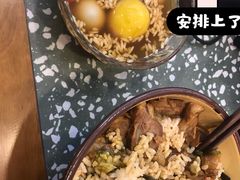 -流浪地图剁椒卤汁拌饭(未来城购物广场店)