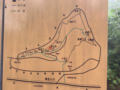 -金堂县云顶石城风景区