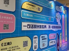 -KKV(深圳宏发大仟里店)