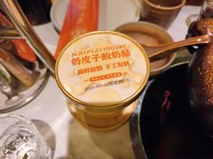-同乐馆(阳光店)