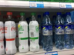 -尚优玛特(田尚坊商业中心店)