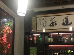 -九道菜有鸡鱼头(石鼓路店)