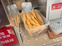 -大丰收脆鱼(浦西万达店)