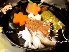 -春草居酒屋·晴子の店