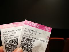 -喜满客影城(汉神广场店)