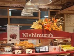 -西村叔叔的店·面包·甜品·蛋糕(崂山丽达店)