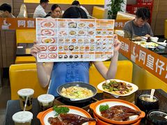 -阿皇仔烧鹅(麦地店)