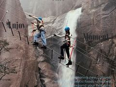 -洛阳白云山景区