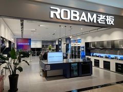-红星美凯龙(上海沪南店)