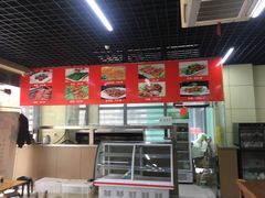 -三厂烩羊肉(五龙口店)