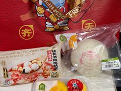 -盒马鲜生(杨高南路店)