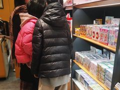 -泡泡玛特POPMART(武汉天地壹方店)
