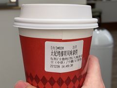 -Peet's Coffee皮爷咖啡(德基店)