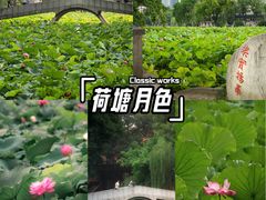 -西南交通大学(九里校区)