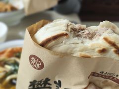 -樊记腊汁肉(竹笆市总店)