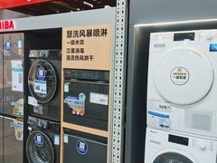 -山姆会员商店(杨桥西路店)
