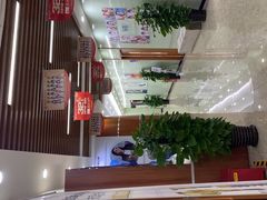 -茂菊口腔连锁(浦东南路店)