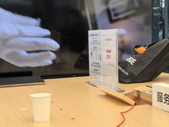 -华为授权体验店(中山公园来福士)