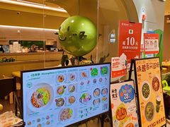 -米仓食堂(凯德广场店)