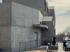 -阿那亚第六食堂(文创街区店)