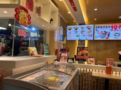 -吉野家(567漫天地店)