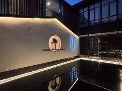 -山水一号·中餐厅