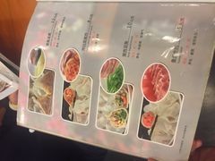 -翠花老菜饺子馆(七宝店)
