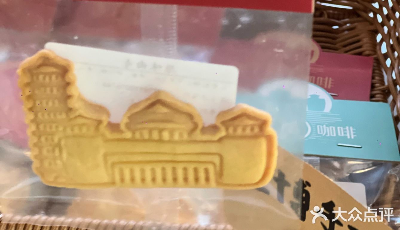 干杯热咖啡｜大运河博物馆里如此专业的咖啡店[6][6][6]
