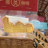 干杯热咖啡｜大运河博物馆里如此专业的咖啡店[6][6][6]