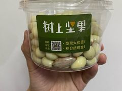 酸奶巴旦木-树上坚果(瑞城店)