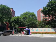 -黄桷坪涂鸦艺术街