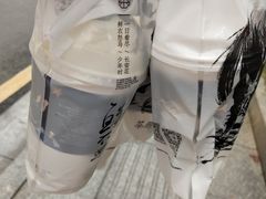 -茶颜悦色(坡子街幽兰阁店)