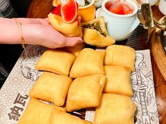 -纳瓦新疆菜(银都店)
