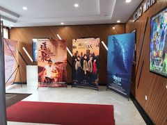 门面-大光明丽星VIP影城(昌里路杜比全景声店)