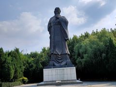 -原山国家森林公园