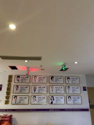 -丽都整形美容医院·全国连锁旗舰店