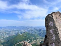 -白草畔自然风景区