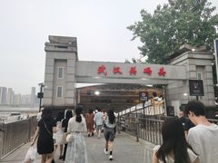 -武汉两江游览·夜游长江(汉口粤汉码头)