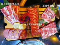 -鹤江桥·红油牛肉粉(SKP店)