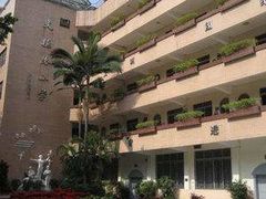 -文德路小学(南校区)