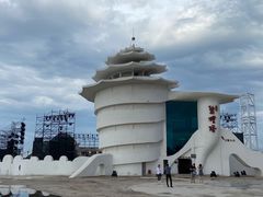 -北戴河碧螺塔海上酒吧公园