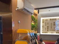 -好這口重庆小面(总店)